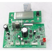 dedra ded7005