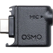 dji cpos0000028001