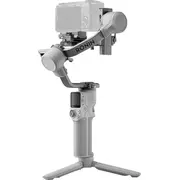 dji cprn0000044203