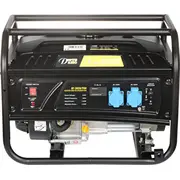 dynamo dy3020 pro