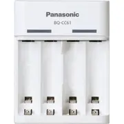 eneloop bqcc61usb