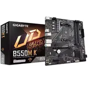gigabyte b550mk