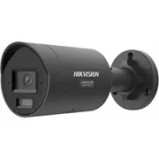 hikvision ds2cd2047g3li2uy sl28mmblackpl