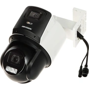 hikvision ds2se3c410mwge 1428mm