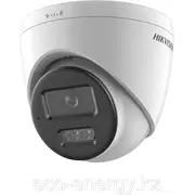 hivision ds2cd1383g2liuf 28mm