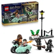lego 76459