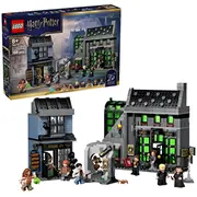lego 76471