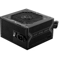 msi mag a750bn pcie5