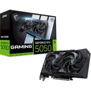 msi v538001r