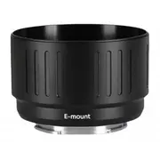 venus optics vo4716