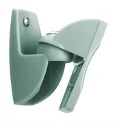 vogels vlb500 silver
