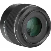 yongnuo 10559uniw