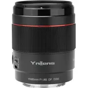 yongnuo yn2837