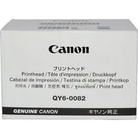 canon qy60086000
