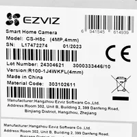 ezviz h8c 4mp