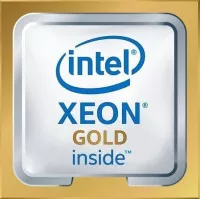 procesori serwerowy xeon gold