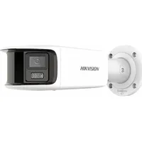 hikvision ds2cd2t87g2plsu sl4mmc