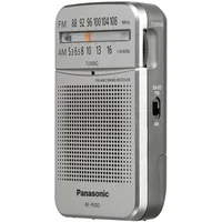 panasonic rfp50degs