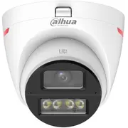 Dahua Technology Kamera Hac-Hdw1549X-Il-A-Pro-0280B-Dip  6937552409446