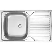 Deante Tango Zm50110 Stal satynowa  Zm5 0110 5907650845768