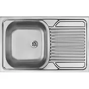 Deante Tango Zm5311P Stal dekor, ociekacz po j  Zm5 311P 5907650846475