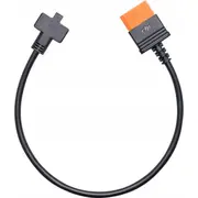 Dji Dronas Acc Power Cable Sdc/Cp.dy.00000043.01  Cp.dy.00000043.01 6941565969682