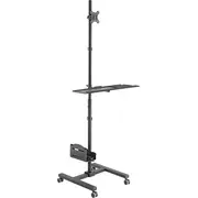 Equip Bodenstandhalter 17-32/ 1Tft  8Kg 1Ablage Höhe sw 650171 4015867236260