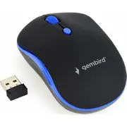 Gembird Musw-4B-03-B  8716309104166