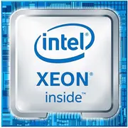 Procesor Intel Xeon E-2478 8C/16T 2,8Ghz 5,2Ghz Turbo Socket Lga1700 Tdp 80 Tray  Cm8071505024605 8592978520878