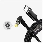 Kabel Usb Asus Usb-C - 5.5 x 2.5 mm  18.5V-20V 100W 1.8 m Fusnccasus5525 4752243057643