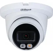 Kamera Ip Dahua Technology  Ipc-Hdw2249Tm-S-Il-0280B Wizsense - 1080P 2.8NbspMm Ipc-Hdw2249Tm-S-Il-0 6923172580382