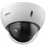 Kamera Ip Dahua Technology  Sd22204Db-Gny 6923172541253