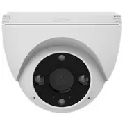 Kamera Ip Ezviz H4 Zewnętrzna Wifi 2K 3Mpx  Dual Light Cs-H4 6941545620619