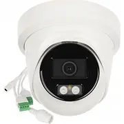 Kamera Ip Hikvision  Ds-2Cd2386G2H-Is2U/Sl2.8Mm Acusense - 8.3 Mpx, 4K Uhd 6942160482453