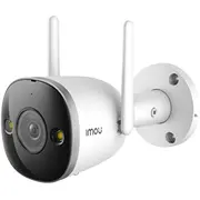 Kamera Ip Imou Bullet 2 4Mp  Ipc-F42Fep 6923172519238