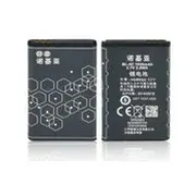 Microspareparts Mobile Nokia Bl-5C Mspp0092  5711045089626