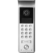 Orno Wideo kaseta jednorodzinna, Full Hd, szyfratorroz u Ceres Hd  5908254843525