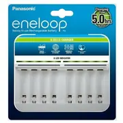 Panasonic Eneloop Bq-Cc63E  5410853060048