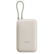 Powerbank Xiaomi 10000Mah  Bhr9072Gl 6941812797518