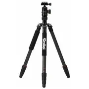 Rollei Tripod C5I Carbon 22610  4048805226108
