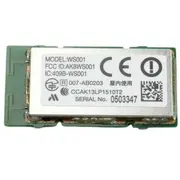 Sony 149270061, Green, Metallic, Htst5, 1 pcs  149270061 5706998724496