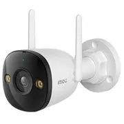 Wrl Camera Bullet 2C 3/5Mp/Ipc-K3Cp-5H0Wy Imou  Ipc-K3Cp-5H0Wy 6976391036239