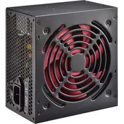 Zasilacz Xilence Redwing Xp400R7 400W Xn051  32508 4044953500350