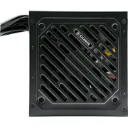 Zasilacz Xilence Xn330 750W  4044953503320