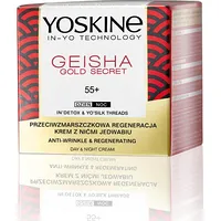 Yoskine Geisha Gold Secret 55 Krem przeciwzmarszczkowa regeneracja  073731 5900525063731