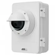 Axis St98A17-Ve Szafa do nadzoru 5900-171  7331021003699