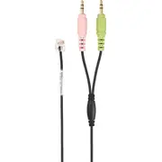 Cuipc 1 Pc connection cable,  5714708005599