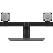 Dell Stand For Two Screens  5715063262405