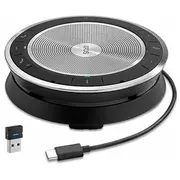 głośno Epos / Sennheiser Expand 30 Speakephone Konferencje Home work  1000224 5714708000259