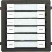 Hikvision Moduł Klawiatury Ds-Kd-K12  6942160457529
